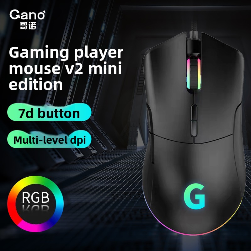 Pc Gaming Cafe - Kablolu Oyun Mouse'u, Siber Kafe İçin,