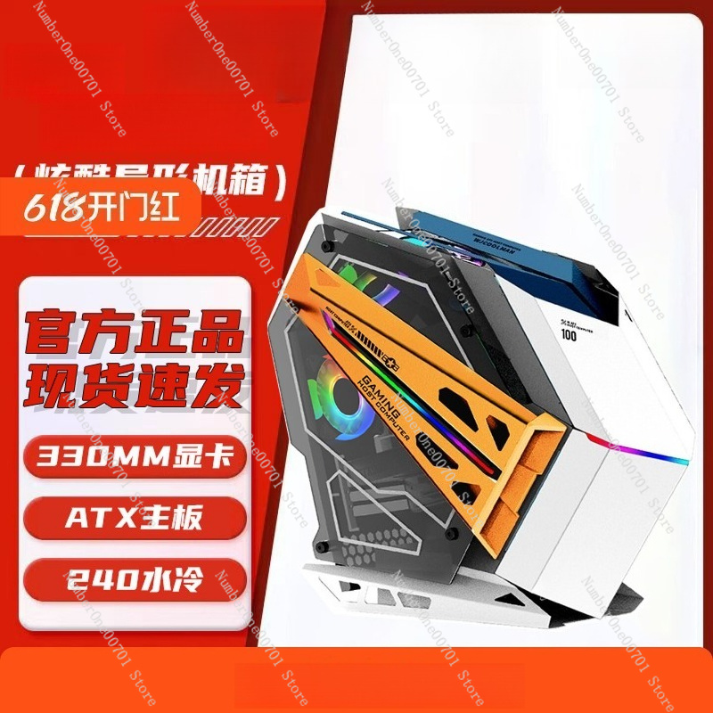 Pc Gaming Cafe - 240mm ARGB Su Soğutuculu PC Kasası,