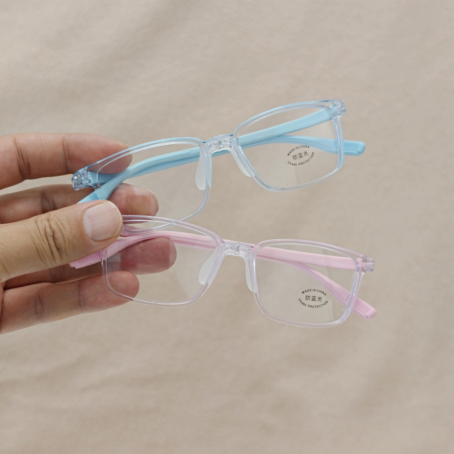 Yeni Çocuk Anti-Mavi Işık Gözl - Gaming Glasses Blue Light incelemesi ve fiyatı
