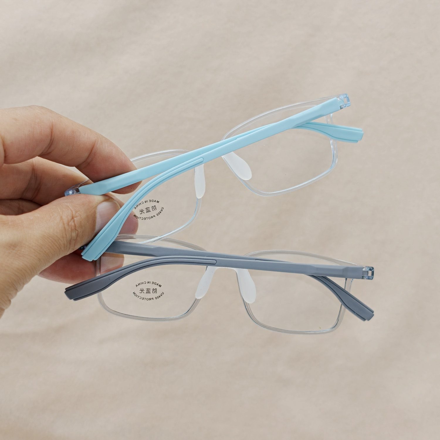 Yeni Çocuk Anti-Mavi Işık Gözl - Gaming Glasses Blue Light incelemesi ve fiyatı