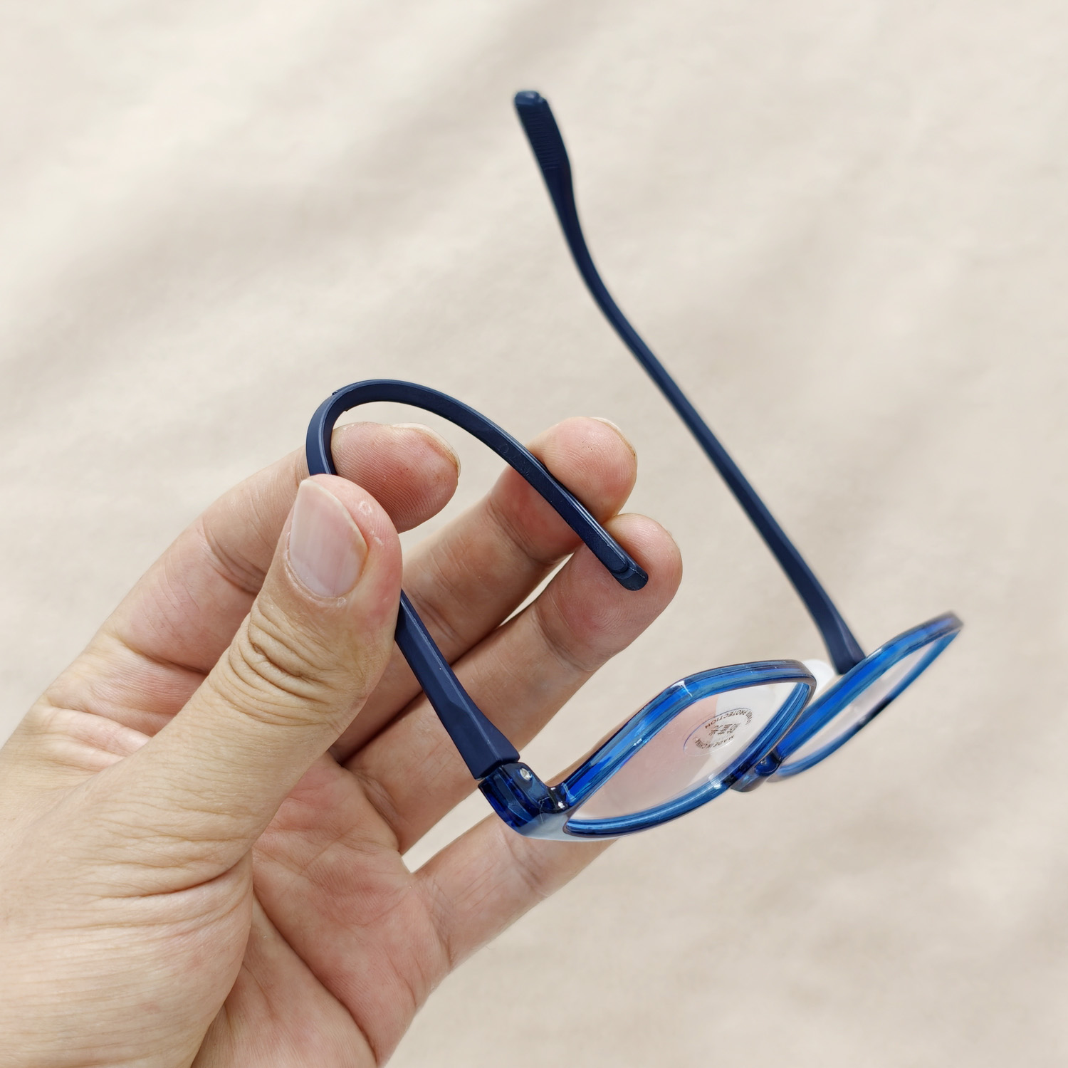 Yeni Çocuk Anti-Mavi Işık Gözl - Gaming Glasses Blue Light incelemesi ve fiyatı