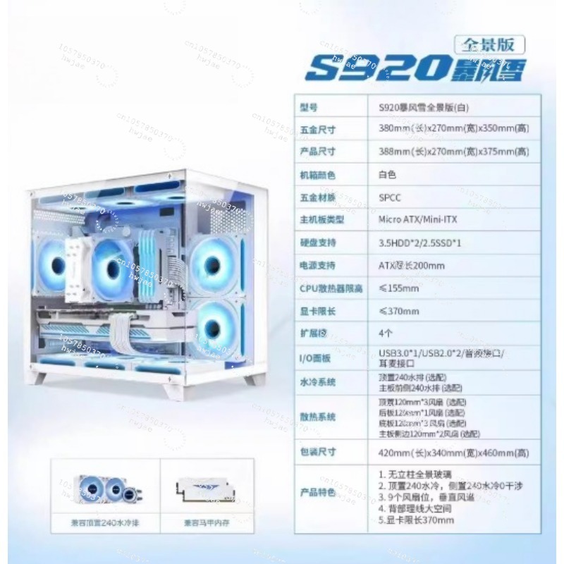R5 2600X Masaüstü Bilgisayar P - Pc Gaming Prebuilt incelemesi ve fiyatı