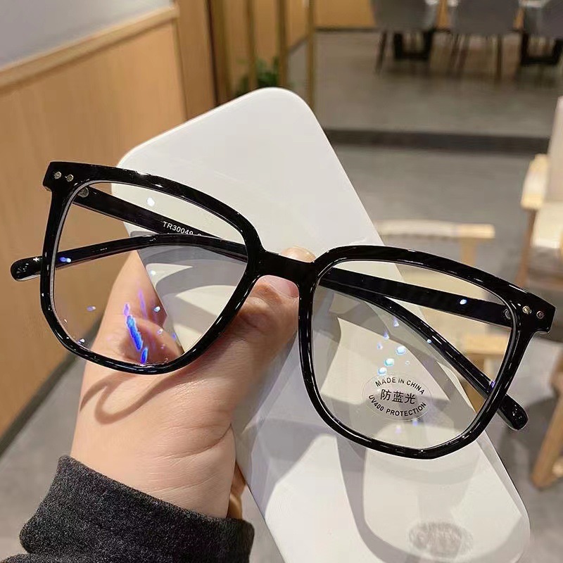 Büyük Kare Çerçeveli Mavi Işık - Gaming Glasses Blue Light incelemesi ve fiyatı