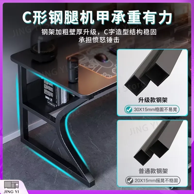 E-spor PC Kurulumu için Siyah  - Pc Gaming Cafe incelemesi ve fiyatı