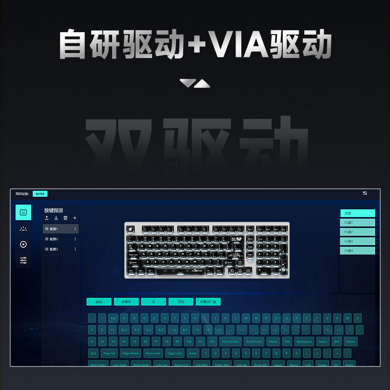 Weika Max102 Alüminyum Kasa Ka - Pc Gaming Keyboard incelemesi ve fiyatı