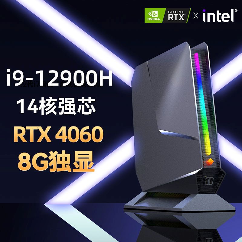 Oyun Bilgisayarı I9 12900H RTX - Pc Gaming Prebuilt incelemesi ve fiyatı