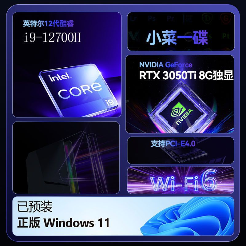 Oyun Bilgisayarı I9 12900H RTX - Pc Gaming Prebuilt incelemesi ve fiyatı