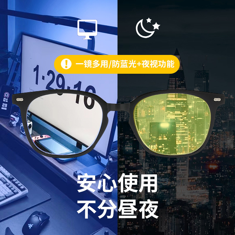Yeni Mavi Işık Gözlükleri Erke - Gaming Glasses Blue Light incelemesi ve fiyatı